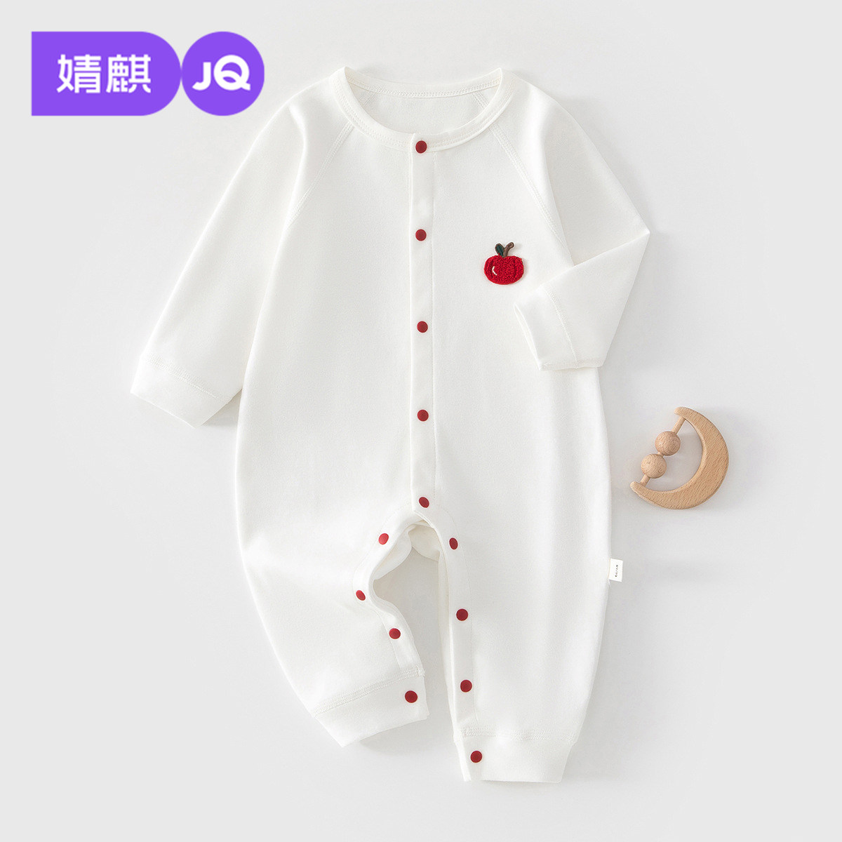 婧麒新生婴儿连体衣冬季80码内搭纯棉打底衣爬爬服哈衣婴幼儿衣服,童装/婴儿装/亲子装,连身衣/爬服/哈衣,淘宝优惠券,粉丝福利购,淘宝优惠卷