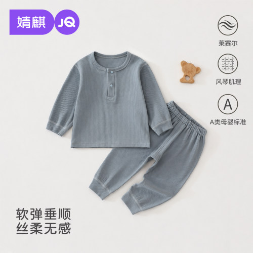 JQ婧麒宝宝秋衣套装冬莱赛尔