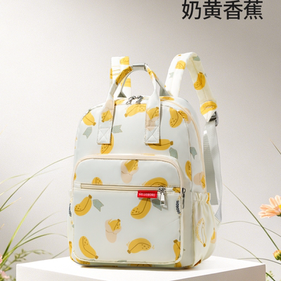 JQ婧麒妈咪包母婴外出轻便高颜值大容量母婴包多功能新款双肩背包 — 6