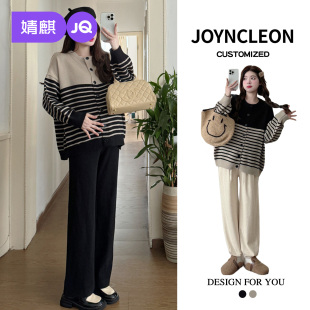 高级感气质显瘦长款 婧麒孕妇装 毛衣外套2025新款 新款 针织上衣 秋季