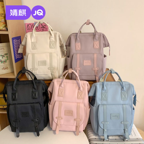 婧麒日系妈咪包女多功能大容量轻便双肩背包外出母婴包高级感背包