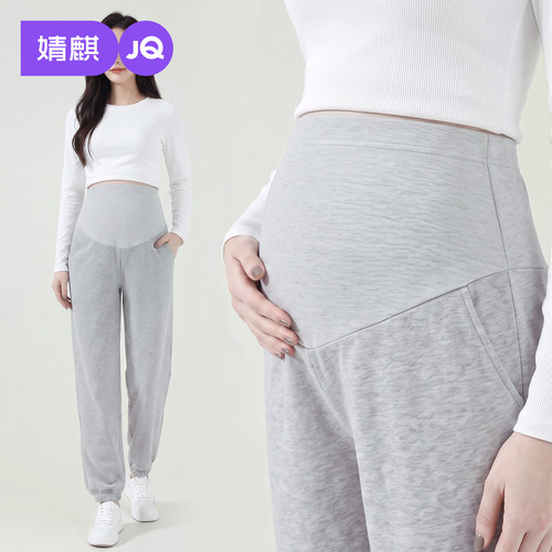 【26秋上新】JQ婧麒孕妇运动卫裤