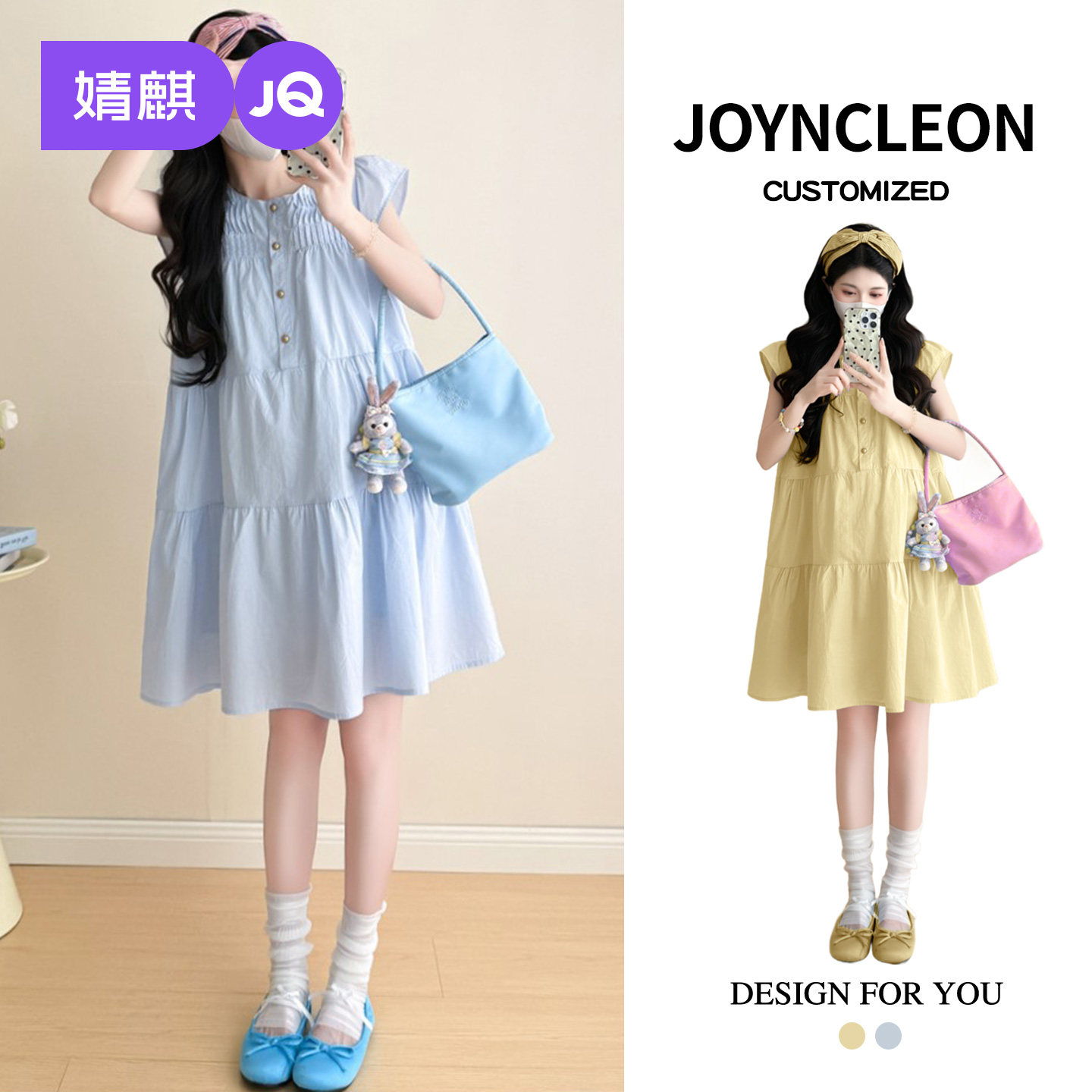 婧麒孕妇连衣裙纯棉春装新款长袖宽松显瘦甜美遮肚不显怀孕妈裙子