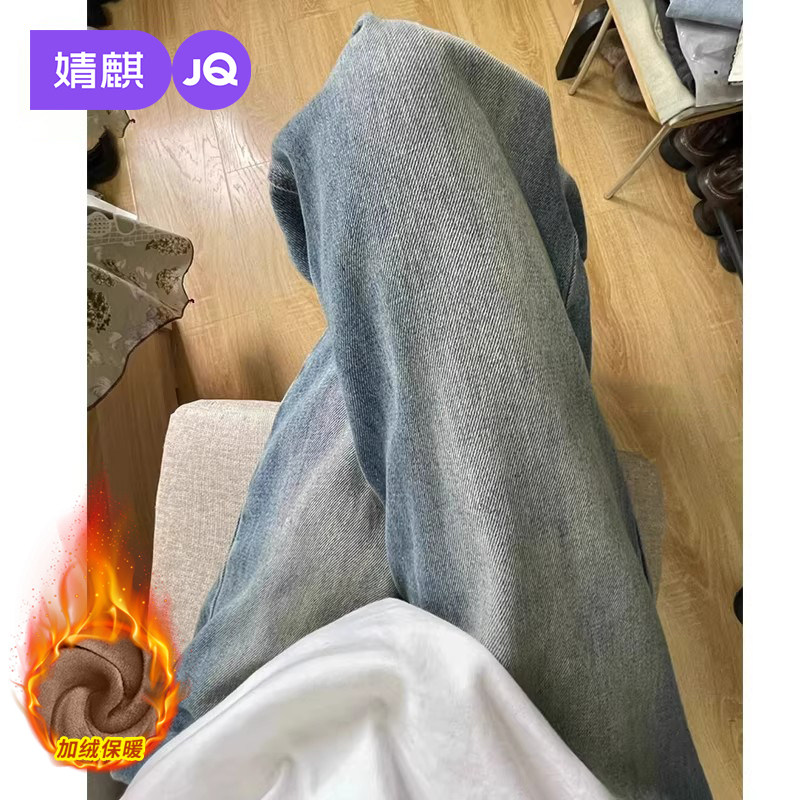 婧麒孕妇牛仔裤冬外穿加绒加厚阔腿裤2026新款不勒肚子托腹裤春装,孕妇装/孕产妇用品/营养,孕妇打底裤,淘宝优惠券,粉丝福利购,淘宝优惠卷