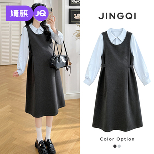 JQ婧麒孕妇连衣裙秋冬2026新款洋气遮孕肚蓝色衬衣灰色毛呢连衣裙