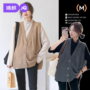 毛衣女打底内搭上衣V领背心开衫 针织衫 T恤马甲秋冬季 婧麒孕妇套装