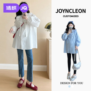 2025新款 上衣女装 秋冬孕妇娃娃衫 大码 宽松衬衣 婧麒孕妇装 新款 衬衫