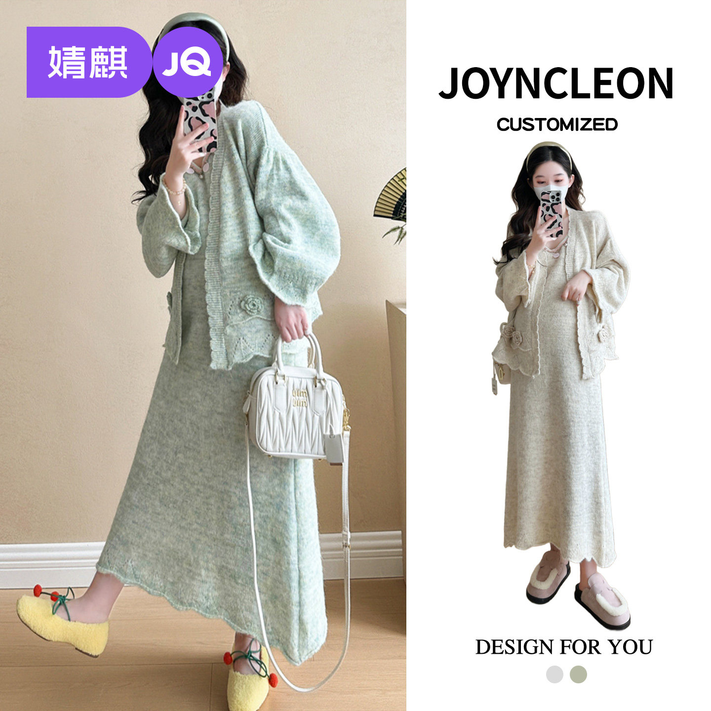 婧麒孕妇装2025新款孕妇连衣裙秋冬装孕妇裙子孕期高级时尚针织裙