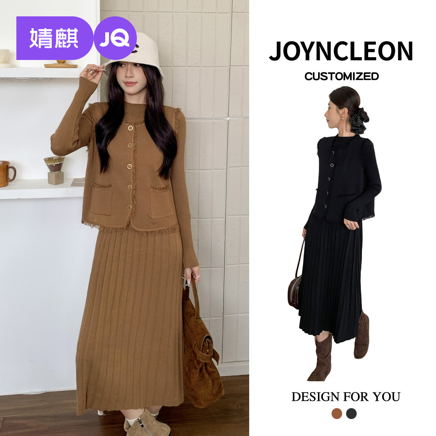 婧麒孕期早秋孕妇装2025新款秋装孕妇连衣裙冬装哺乳专用孕妇裙子