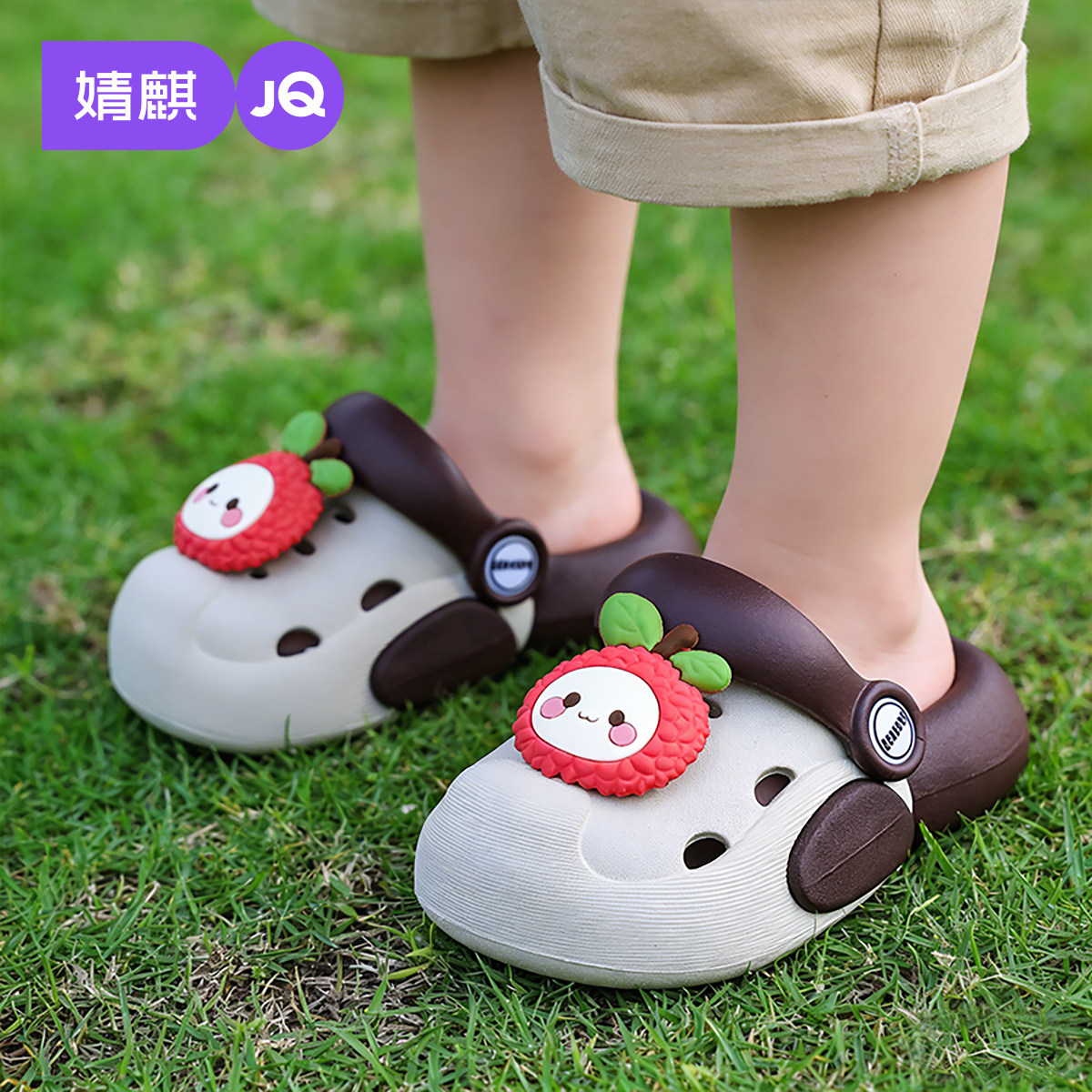 婧麒儿童洞洞鞋男童夏季外穿防滑沙滩鞋小女孩卡通荔枝包头凉拖鞋