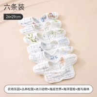 Нагрудник, ферма, 6 шт., 6 этажей, 26×29см