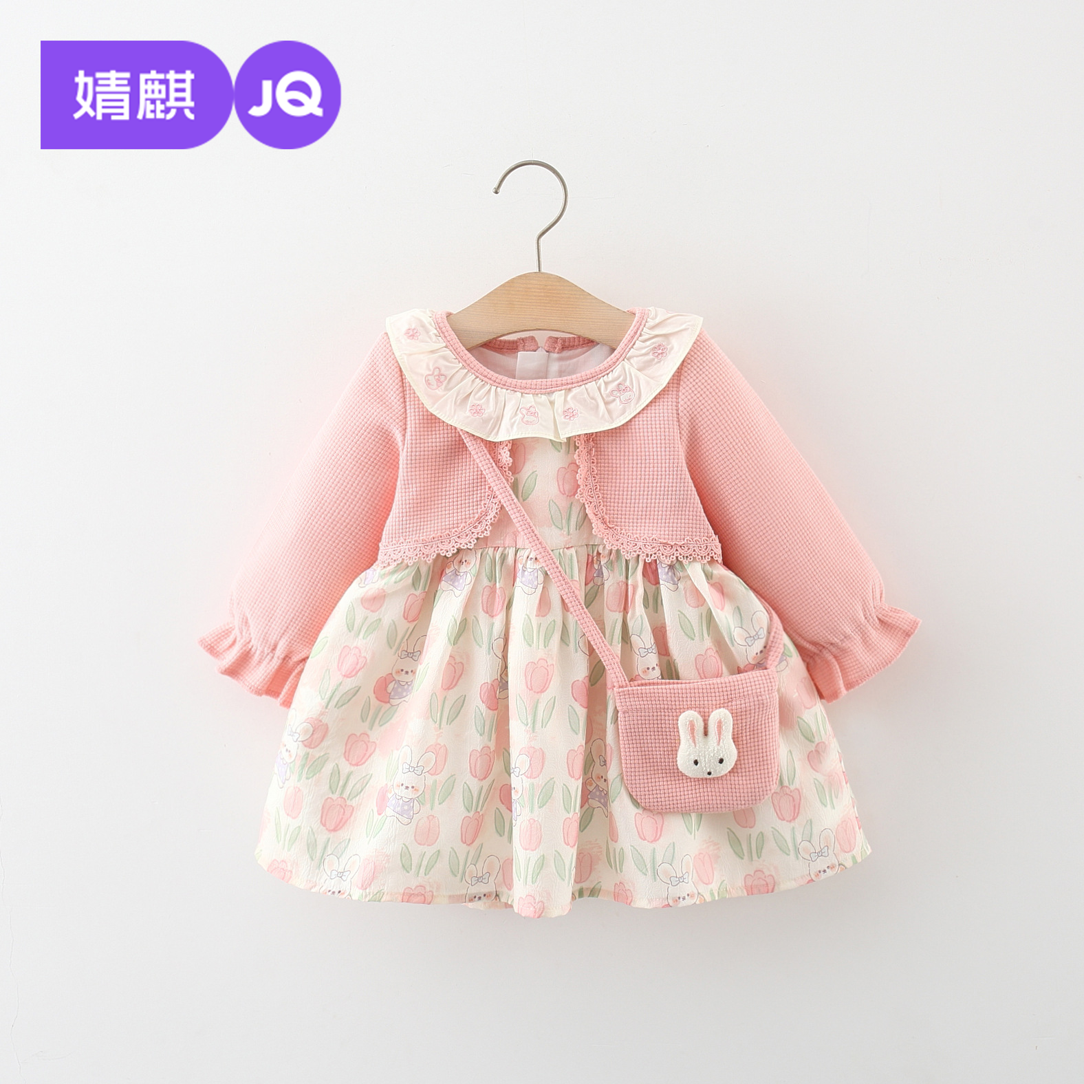 婧麒女童连衣裙秋装2025新款洋气宝宝公主裙小童春秋季儿童裙子