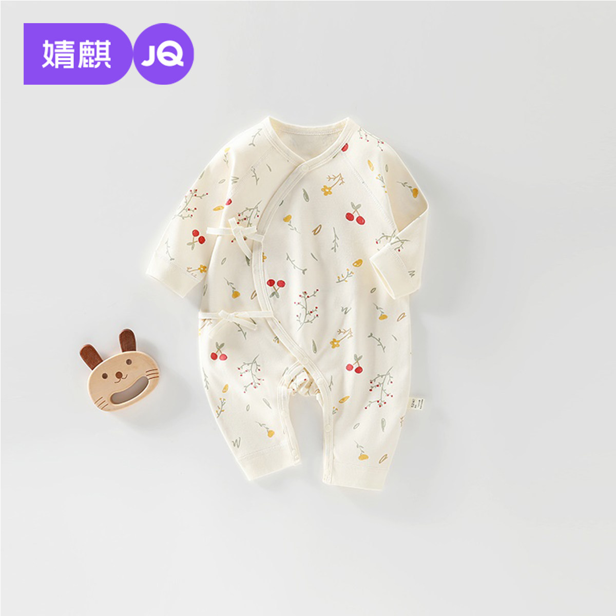 婧麒婴儿连体衣夏季纯棉新生儿衣服初生宝宝蝴蝶哈衣居家服和尚服