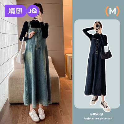 孕妇春装牛仔背带裙连衣裙两件套