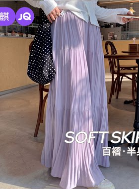 婧麒孕妇夏季遮肚显瘦百褶长裙