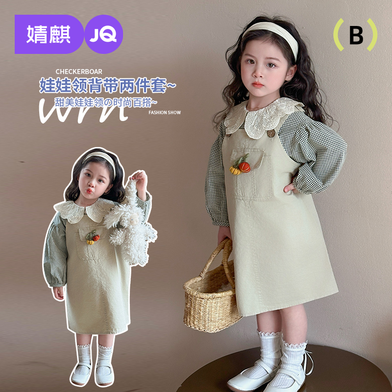 ͼƬɫ 90cm ���Ůͯ��װ��װ2025�¿�