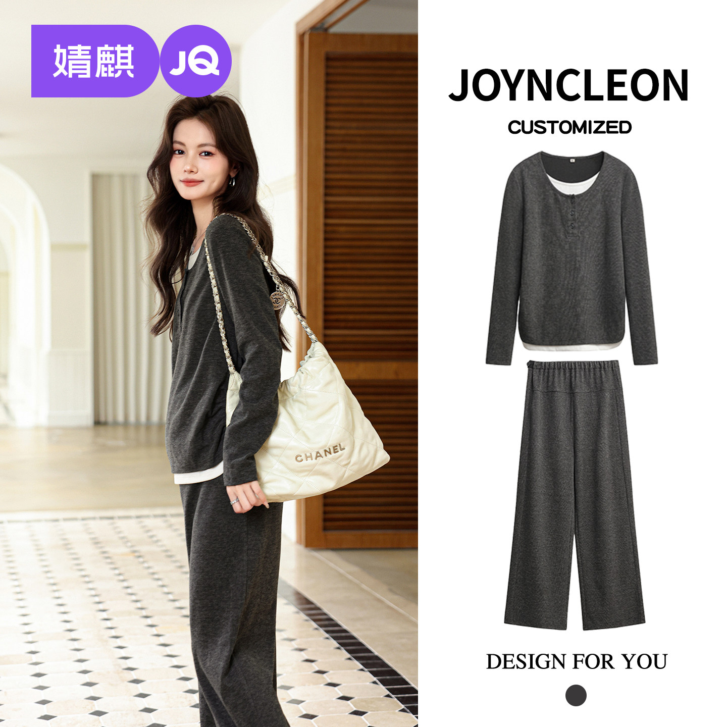 婧麒孕妇装套装冬季新款慵懒假两件上衣裤子加绒秋装洋气高级冬装