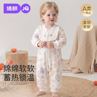 婧麒新生婴儿衣服冬季初生宝宝连体衣夹棉加厚哈衣爬服婴幼儿冬装