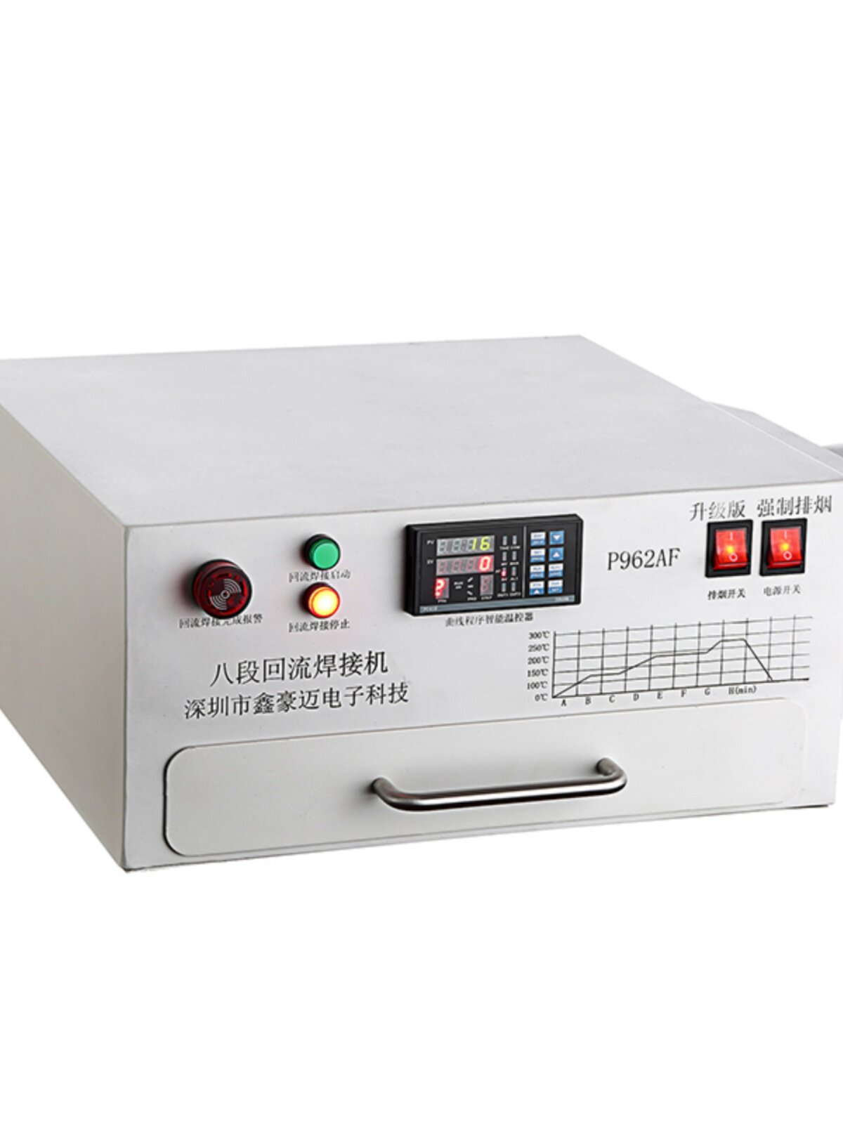Xinhao Mai Reflow Welding Drawer Smoke Exhaust Desktop Program Multi segment Reflow Welding Furnace Curve 8-section Welding Machine Manufacturer