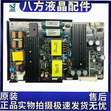 原装广告机 43SV96 电源板ER3243 ER3243-D-01-P02 实物 测好发货