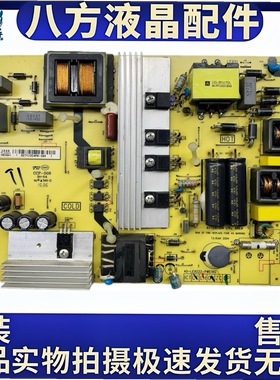 原装TCL L43E6800A-UDS/UD电视电源板40-LE9222-PWE1XG电路板测好