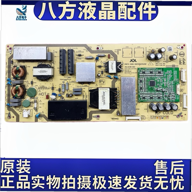 夏普4T-C70AMSA电源板 RUNTKB624WJQZ / JSL16195-003测好发货