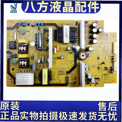 原装夏普LCD-50SU578A 50SU575A电源板JSL4126-003 RUNTKB627WJQZ