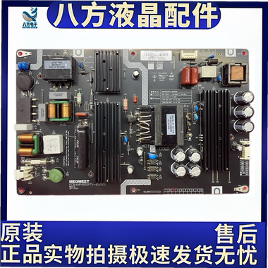原装 PPTV K55U27 K49U27电源板AMP4955PTV-90V500 34018095