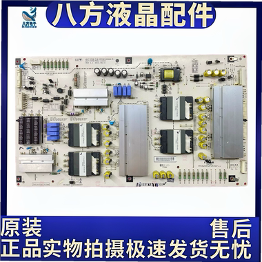 原装 LGP84-12S 电源板 EAY62809903 3PCGC10044A-R PSEL-L191C