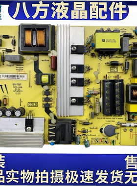 原装TCL L43E6800A-UDS/UD电视电源板40-LE9222-PWE1XG电路板测好