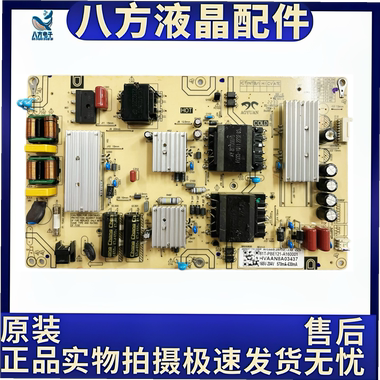 原装海尔电源板AY166D-2SF22-232 0090729199P实拍 测好发