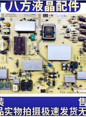 原装索尼 KDL-60R520A 电源板 DPS-200PP-188 2950315303