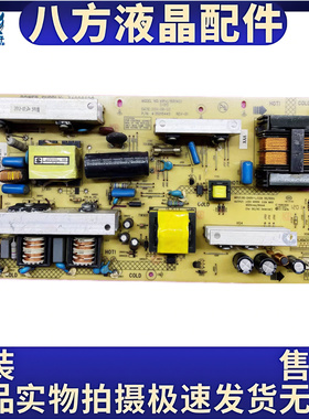 原装康佳LC32HS62B LC32F581B电源板34006601 35015366 34006620