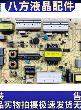 康佳LED43G9200U 49R90U LED49R70U A48U电源板35019000 34011174