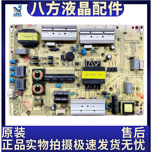 康佳LED43G9200U 49R90U LED49R70U A48U电源板35019000 34011174