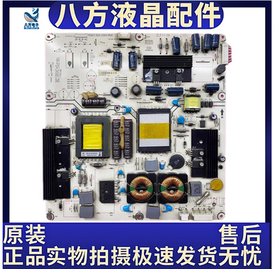 原装海信LED42K11P LED42K01P 46K01/16电源板RSAG7.820.2264测好