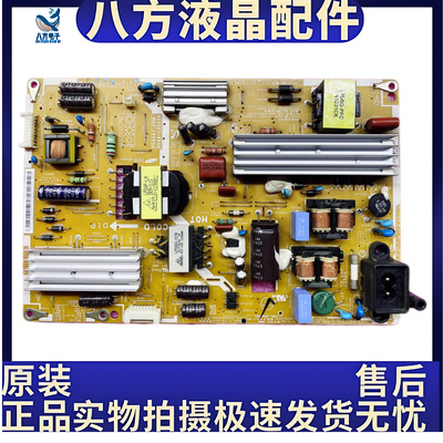 三星 UA40ES5500R UA46ES5500R电源板PD46A1CCSM BN44-00502A