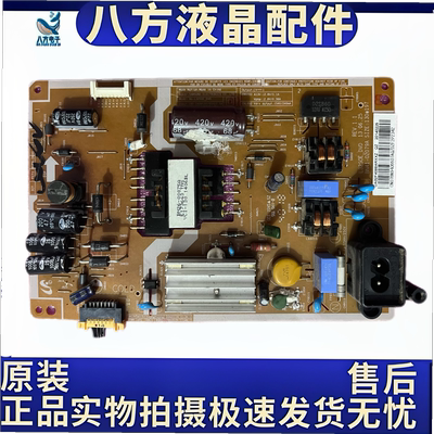 原装三星UA32F4088ARAJ液晶电源板BN41-02079A 02295A L32SOE-DVD