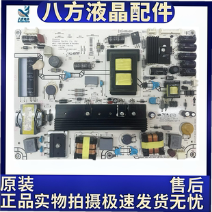 原装海信LED42K200 46K360X3D 46EC380X3D电源板RSAG7.820.4688