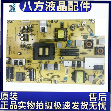 原装正品32CE860LED电源板配件715G4654-P01-W21-003M