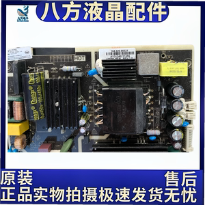 雷神LQ34C144L电源板 AY078D-1SF30 驱动板JRY-W9CUHD-AV1主板