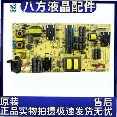 原装康佳LED43R1 LED49R1电视机电源板34017621 35022709测试好