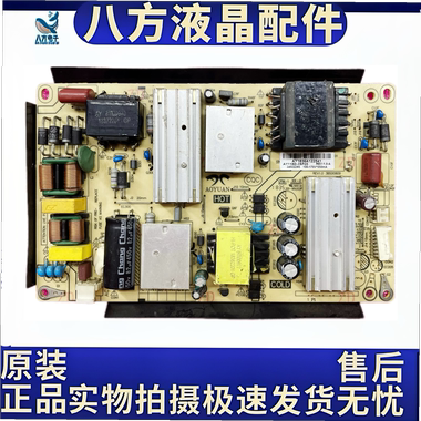 瑞原装高压背光一体电源板AY118D-3SF05 /03 34022295