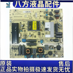 康佳LED32HS11 32H511 LED321597N液晶电源板34007905 35016275