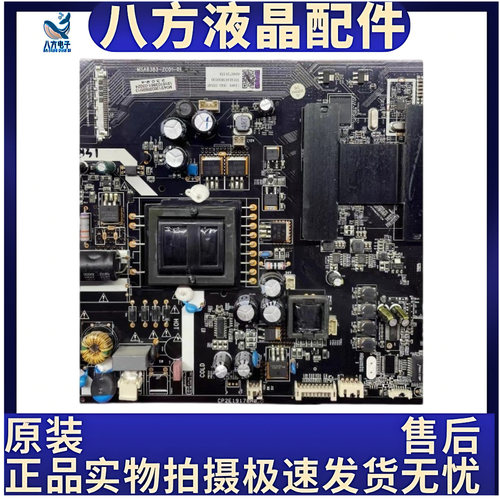 原装G42 G43Y FD4351A-LULE39B3500W主板MSA6383-ZC01-01