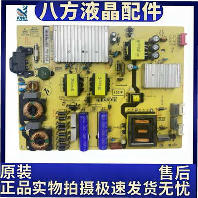 TCL 65A730U L65E5800A-UD L65P2电源板40-L301H4-PWB1CG