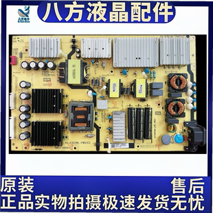 雷鸟65S535D 11601 65S545C电源板40 PWG1CG 500011 P302WL 原装