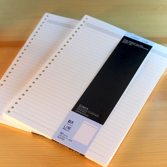【特】巨门文具 B5 26孔 活页内纸 活页芯（横线 80入）带灰条款