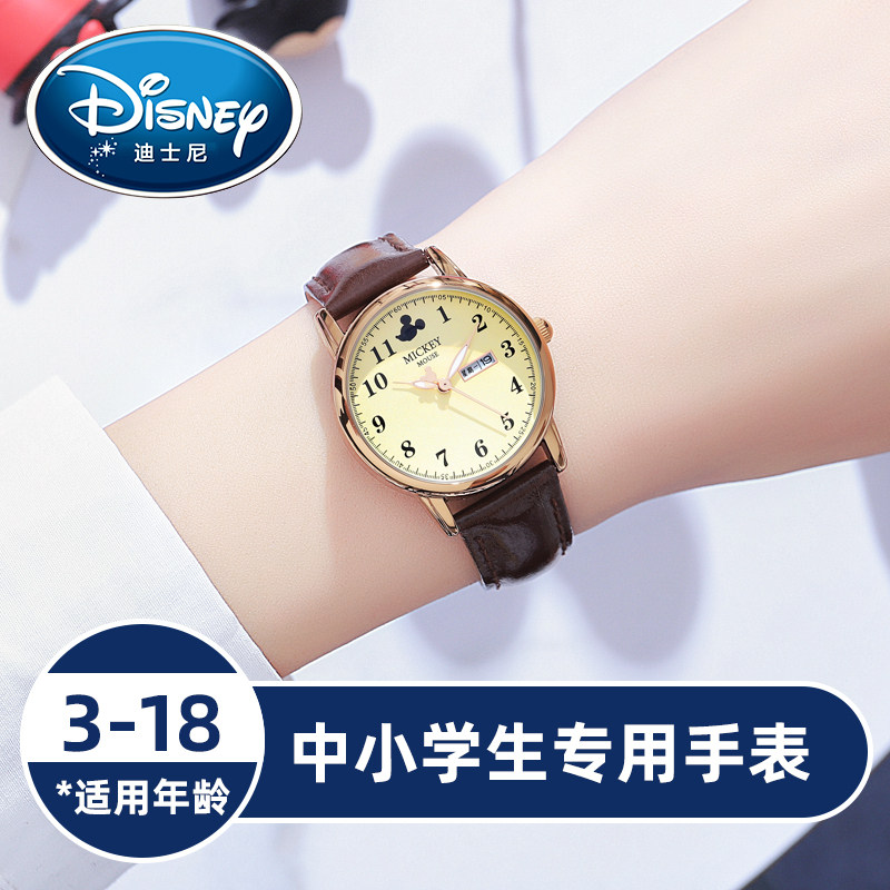 迪士尼手表男款学生2022年新款潮流运动青少年初中儿童电子表男孩