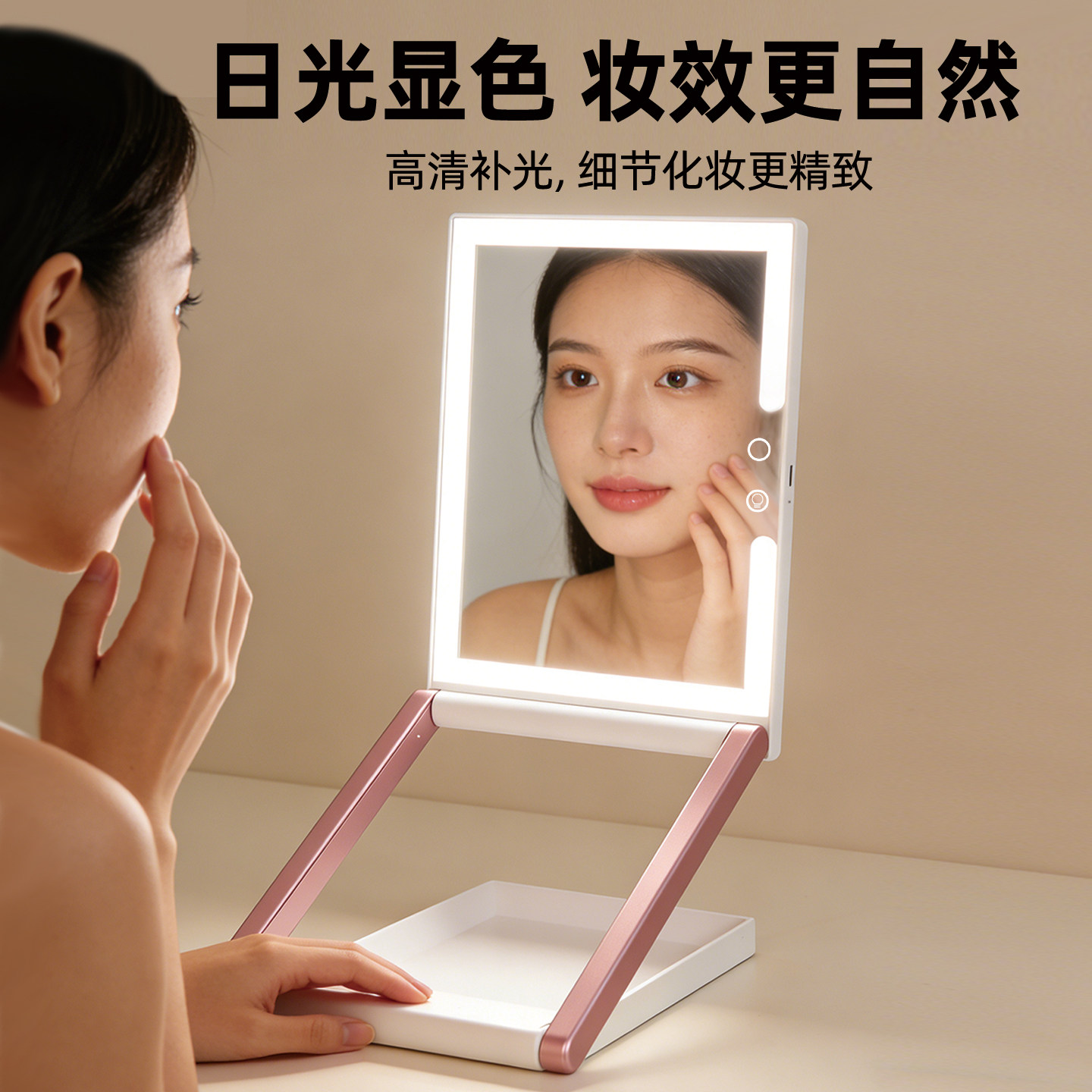 帝门特折叠化妆镜带灯便携led镜子台式梳妆镜旅行手持补妆镜升降